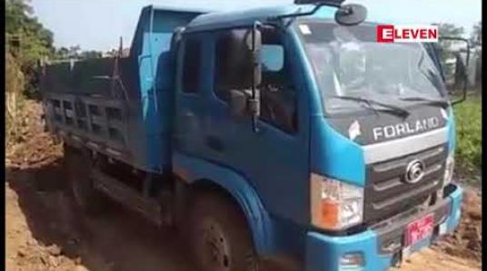 Embedded thumbnail for ဘုရင့်နောင်မင်းတရားကြီး၏ ဟံသာဝတီမြို့ရိုးဟောင်းကို တင်ဒါအောင်ကုမ္ပဏီက တူးဖော်နေမှုတွင် အားနည်းချက်များစွာရှိနေဟု မြန်မာနိုင်ငံရှေးဟောင်းသုတေသနပညာရှင်အသင်း ပြော