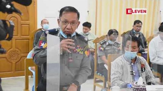 Embedded thumbnail for တရုတ်နိုင်ငံသားများ ခိုးဝင်နေခြင်းကို အမျိုးသားရေးတာဝန်တစ်ရပ်အနေဖြင့် ဆောင်ရွက်နေပြီး လူထု ပူးပေါင်းရန်လိုအပ်ကြောင်း ပြည်နယ်အစိုးရအဖွဲ့ပြော 