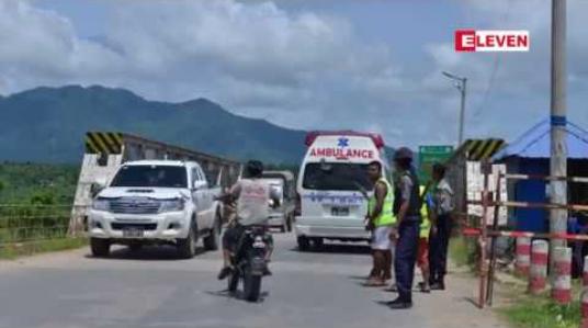 Embedded thumbnail for မူဆယ်ဘက်အထွက် နမ့်တွန်းကျေးရွာအနီး ပစ်ခတ်မှုများဖြစ်ပွား