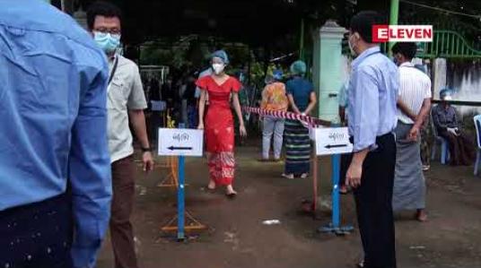 Embedded thumbnail for ရွေးကောက်ပွဲ လုပ်ငန်းစဉ်ကို ပျက်ပြားစေရန်နှင့် ရလဒ်ကို လက်မခံသည့်သဘော သက်ရောက်စေသည့် ထုတ်ပြန်ဆောင်ရွက်ချက်များကို နိုင်ငံရေးပါတီများနှင့် အဖွဲ့အစည်းများက ပါဝင်ခြင်း မပြုရန် UEC ထုတ်ပြန် 