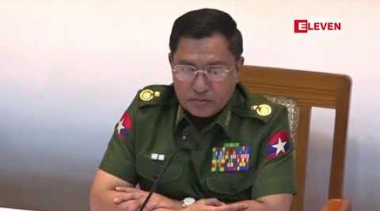 Embedded thumbnail for NCA လမ်းကြောင်းပေါ်မှာ ယုံယုံကြည်ကြည် ပူးပေါင်းဆောင်ရွက်ကြရန်နှင့် တိုက်ပွဲဝင်လမ်းကြောင်းမသုံးကြရန် EAOs များကို တပ်မတော်သတင်းမှန်ပြန်ကြားရေး ဥက္ကဋ္ဌ တိုက်တွန်း 