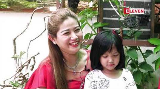 Embedded thumbnail for Healthy Family (ရုပ်သံအစီအစဉ်)