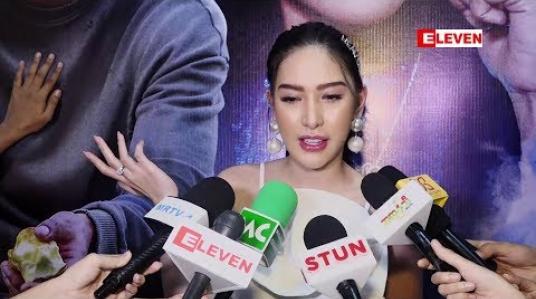 Embedded thumbnail for သူမရဲ့ချစ်သူက တော်တဲ့ထက်မြက်တဲ့သူပါဆိုတဲ့ သရုပ်ဆောင် ပက်ထရစ်ရှာ