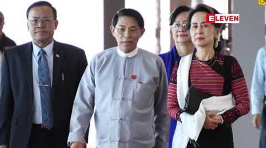 Embedded thumbnail for နိုင်ငံတော်၏ အတိုင်ပင်ခံပုဂ္ဂိုလ် ချက်နိုင်ငံနှင့် ဟန်ဂေရီနိုင်ငံသို့ သွားရောက်ရန် ထွက်ခွာ