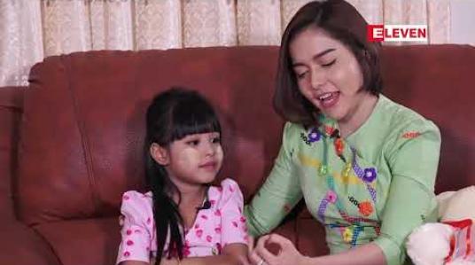 Embedded thumbnail for KID Q&amp;amp;A (ရုပ်သံအစီအစဉ်)