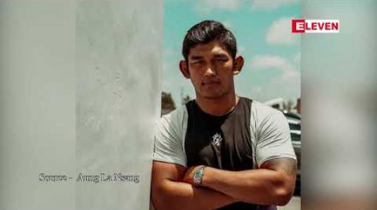 Embedded thumbnail for ခါဘစ်ကိုကျော်ဖြတ်ပြီး International Fighter of the Year ဆုကိုအောင်လအန်ဆန်ဆွတ်ခူး 