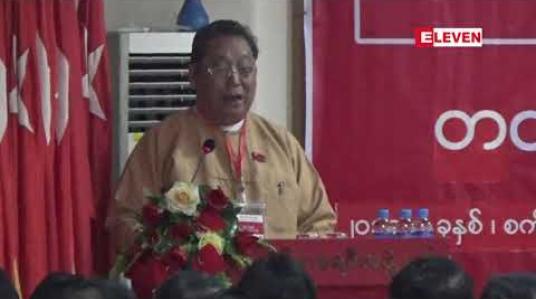 Embedded thumbnail for NLD ပါတီအနေဖြင့် ဝေဖန်မှုတွေကိုကြိုဆိုပြီး ဝေဖန်ရေးမျက်နှာဖုံးစွပ် ထိုးနှက်တိုက်ခို်က်မှုများ