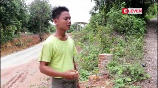Embedded thumbnail for ဒေါ်အောင်ဆန်းစု ကြည်မြိတ်မြို့ ခရီးစဉ်တွင် မြေယာကိစ္စ တင်ပြခဲ့သည့်အတွက် ထပ်မံ တရားစွဲခံထားရ