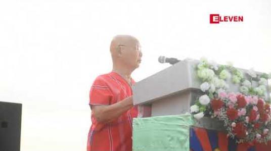 Embedded thumbnail for လူမျိုးတစ်မျိုးနှင့် တစ်မျိုး အပြန်အလှန် အသိအမှတ်ပြုမှု၊ လေးစားမှု မရှိခြင်းနှင့် အခွင့်အရေးများ ခွဲခြား ဆက်ဆံမှုများကြောင့် လက်နက်ကိုင်ပဋိပက္ခများ ဖြစ်ပေါ်လာရခြင်းဖြစ်ဟု KNU ဥက္ကဋ္ဌ ပြောကြား 