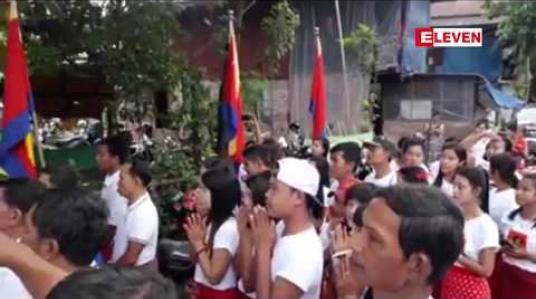 Embedded thumbnail for မွန်နှစ်ပါတီနှင့် မွန်နိုင်ငံရေးအင်အားစုများ ပေါင်းစည်းတည်ထောင်ထားသည့် မွန်ညီညွတ်ရေးပါတီက ချောင်းဆုံမြို့နယ်နှင့် ကျေးရွာ ၁၁ ရွာတွင် ပါတီရုံးများ ဖွင့် 