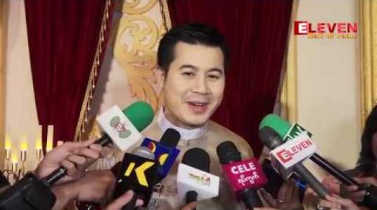 Embedded thumbnail for Gym ဆော့နေကြတာ ဖြစ်တဲ့အတွက် ကိုယ့်ကိုယ်ကို ညှာလို့မရသလို “စစ်ကား” အတွက် ပြင်ဆင်မှု ပြုလုပ်နေတဲ့အကြောင်း ပြောပြလာတဲ့ သရုပ်ဆောင် နေတိုး 