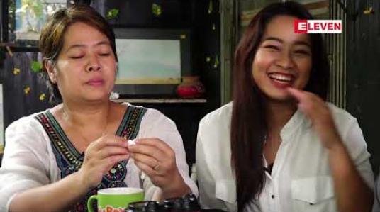 Embedded thumbnail for နွေးထွေးပျော်ရွှင်ဖွယ်မိသားစုကိုပိုင်ဆိုင်ထားတဲ့ သရုပ်ဆောင်ယဉ်လတ်တို့မိသားစုဘဝဖြတ်သန်းမှု