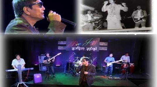 Embedded thumbnail for SOUND &amp;amp; MUSIC (ရုပ်သံအစီအစဉ်)
