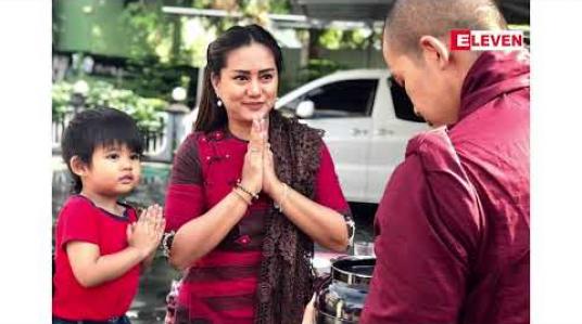 Embedded thumbnail for &amp;quot;ကိုယ်ဝန်ဆောင်တဲ့ အချိန်က ပန်ပန်အတွက် အလှဆုံးအချိန်ပဲ&amp;quot;လို ့ပြောတဲ့ မေမေ ဆုပန်ထွာ (ရုပ်သံအစီအစဉ်)