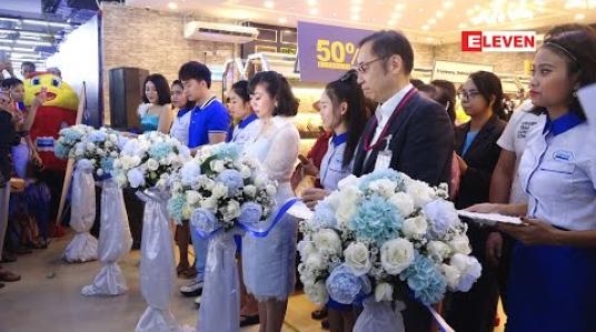 Embedded thumbnail for SP Bakery ရဲ့ဆိုင်ခွဲပေါင်း ၁၈ ဆိုင်မြောက်ဆိုင်သစ် ဖွင့်ပွဲ အခမ်းအနား (ရုပ်သံအစီအစဉ်) 