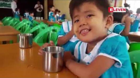 Embedded thumbnail for ကမ္ဘာ့နို့တိုက်ကျွေးရေးနေ့ အထိမ်းအမှတ်အဖြစ် ကလေးမြို့နယ် လူမှုဝန်ထမ်းမူကြိုကျောင်းရှိ ကလေးငယ်များအား နွားနို့နှင့် ကြက်ဥများ တိုက်ကျွေး 
