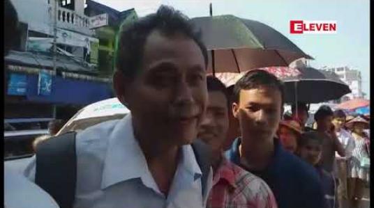 Embedded thumbnail for မြဝတီနယ်စပ်ဂိတ်တွင် Automatic Boder Control.E.Gate(ABC)Gate ဖွင့်လှစ်နိုင်ရန် လုပ်ငန်းများစတင်ဆောင်ရွက်