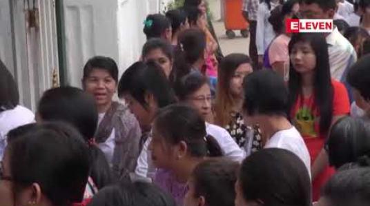 Embedded thumbnail for ၂၀၁၉-၂၀ ပညာသင်နှစ်မှစတင်ကာ တက္ကသိုလ်ဝင်တန်းဖြေဆိုသည့် ကျောင်းသူ၊ ကျောင်းသားများအားလုံးကို (High School Complete Certificate)ပေးအပ်သွားမည်် 