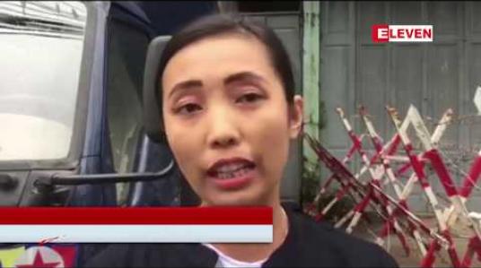 Embedded thumbnail for တပ်မတော်မှ တရားစွဲဆိုထားသည့် ဒေါင်းတို့မျိုးဆက် သံချပ်အဖွဲ့ဝင် (၇) ဦးအမှုတွင် တရားလိုဘက်မှ နောက်တိုး တရားလိုပြ သက်သေများ ထပ်မံတင်သွင်းမည် 