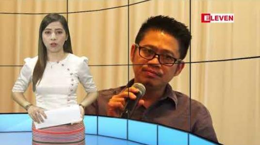 Embedded thumbnail for ဇူလိုင်လ ၂၇ ရက်နေ့  နံနက်ပိုင်းသတင်းအစီအစဉ် 