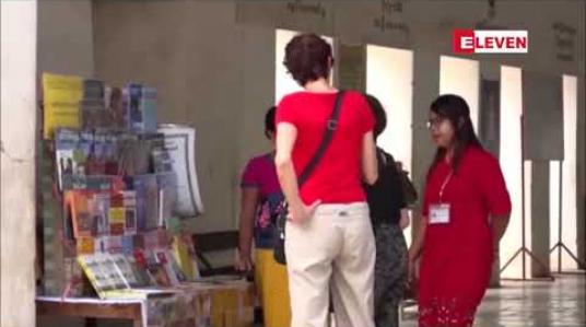 Embedded thumbnail for သြစတြေးလျ၊အီတလီ၊စပိန်၊ဂျာမနီ၊ရုရှားနှင့်ဆွစ်ဇာလန် နိုင်ငံများမှ ကမ္ဘာလှည့်ခရီးသွားများအား ရန်ကုန်၊မန္တလေးနှင့် နေပြည်တော် လေဆိပ်သုံးခုမှ ဆိုက်ရောက်ဗီဇာဖြင့် ဝင်ရောက်ခွင့်စတင်ခွင့်ပြု