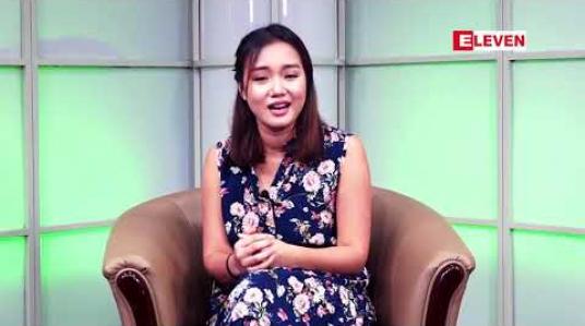 Embedded thumbnail for သရုပ်ဆောင် ဆုမြတ်နိုးဦး (ရုပ်သံအစီအစဉ်)
