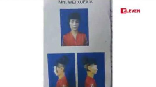 Embedded thumbnail for မြဝတီမြို့ တွင်အထောက်အထားမဲ့ တရုတ် နိုင်ငံ သားနှစ်ဦးအား ဖမ်းဆီးစစ်ဆေး အရေးယူခဲ့