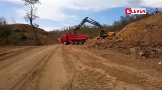 Embedded thumbnail for မုံရွာ - ယာကြီး - ကလေးဝ ကားလမ်း အဆင့်မြှင့်တင်မှုလုပ်ငန်းအား လွှတ်တော်ကော်မတီမှ သွားရောက်စစ်ဆေး