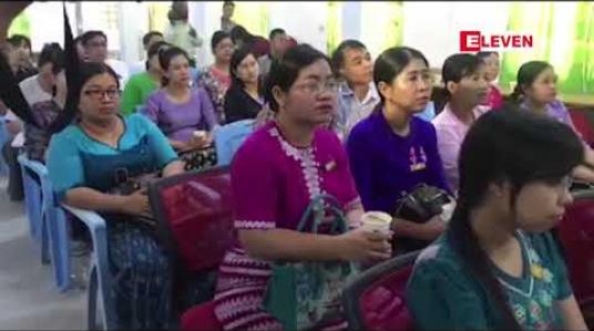 Embedded thumbnail for သင်္ဃန်းကျွန်းအထွေထွေရောဂါကု ဆေးရုံကြီးသို့ အမေရိကန်ဒေါ်လာ တစ်သိန်းတန်ဖိုးရှိ ဆေးရုံသုံး ပစ္စည်းများ လှူဒါန်း 
