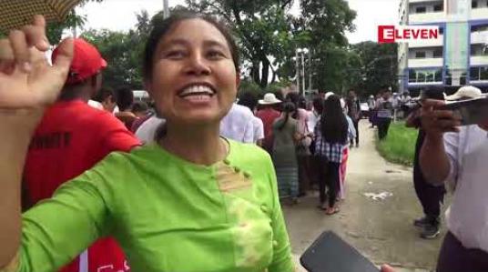 Embedded thumbnail for ပြည်သုူ့ှဆန္ဒနှင့်ဆန့်ကျင်သောမီတာခတိုးမြှင့်ကောက်ခံမှုကိုကန့်ကွက်ကြောင်း ပြည်သူ ၁၀၀ ကျော် မြောက်ဒဂုံမြို့နယ်တွင် ဆန္ဒပြ