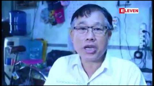 Embedded thumbnail for ယခုနှစ် ဟင်္သာတသင်္ကြန်တွင်လည်း လမ်းလျှောက်သင်္ကြန် ထည့်သွင်းကျင်းပမည် 