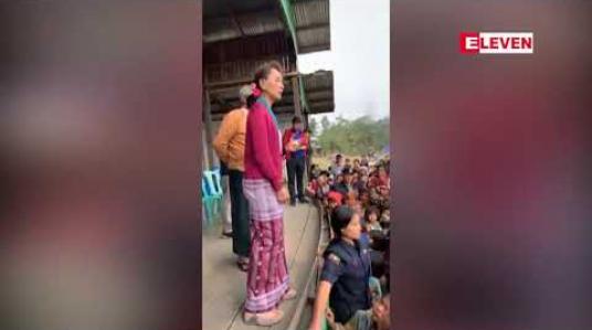 Embedded thumbnail for ဖွဲ့စည်းပုံပြင်ဆင်ရေးတွင် ပြည်သူလူထု၏ အခန်းကဏ္ဍသည် အဓိကကျကြောင်း နိုင်ငံတော်၏ အတိုင်ပင်ခံပုဂ္ဂိုလ် ပြောကြား