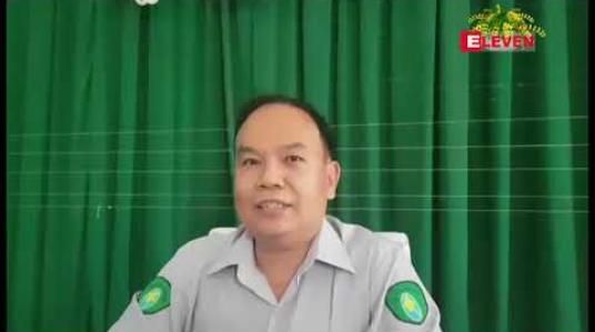 Embedded thumbnail for မိတ္တီလာမြို့ရှိ အချက်အချာကျသောနေရာများတွင် ကျပ်သိန်း(၂၀၀၀) ကျော် အကုန်အကျခံပြီး လမ်းမီးတိုင် (၁၂၀) တိုင် စိုက်ထူမည် 