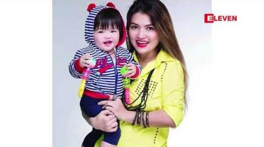 Embedded thumbnail for သမီးလေးလည်းရှိတော့ စီးပွားရေးလုပ်ဖြစ်တာပါဆိုတဲ့ မျိုးစန္ဒီကျော်