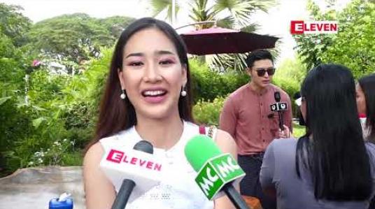 Embedded thumbnail for မွေးနေ့လက်ဆောင်အဖြစ် အမြဲတမ်းဘေးကနေရှိနေပေးမယ် ဆိုပြီး သရုပ်ဆောင်မေတိုးခိုင်အတွက် မွေးနေ့ ဆုတောင်းစကားဆိုခဲ့တဲ့ နော်ဖောအယ်ထား 