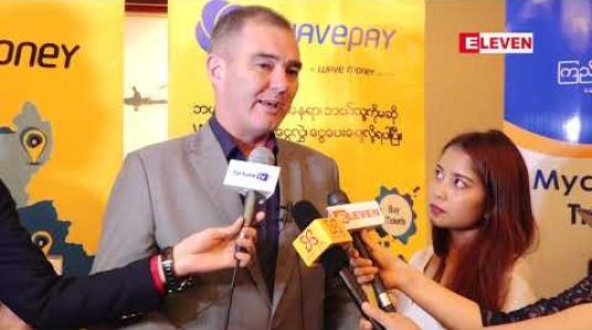 Embedded thumbnail for Oway နှင့် Wave Money တို့ ပူးပေါင်းကာ ခရီးသွားငွေပေးချေမှုကို မိုဘိုင်း ငွေကြေးနည်းပညာဖြင့် ပေးချေနိုင်ရန် ဆောင်ရွက် 
