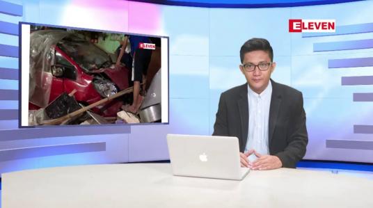 Embedded thumbnail for ဇွန် ၁၉ ရက်မနက်ခင်းသတင်းအစီအစဉ်