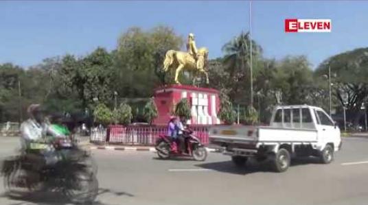 Embedded thumbnail for မုံရွာမြို့၏ ဖွံ့ဖြိုးရေးလုပ်ငန်းများ အကောင်အထည်ဖော်ဆောင်ရွက်မည့် အချက်(၉)ချက်တွင် တစ်နှစ်ခွဲကျော်ကြာမြင့်ချိန်အထိ အချက်(၂)ချက်ကိုသာ ပြီးစီးသေးဟုဆို 