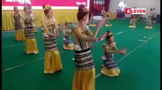 Embedded thumbnail for မွန်ပြည်နယ်၏ တည်ငြိမ်အေးချမ်းမှုကို အမိအရဆုပ်ကိုင်လျက် လာမည့်၁၀ နှစ်အတွင်း တိုးတက်သည့် ပြည်နယ်အဖြစ်ဆောင်ရွက်နိုင်ကြစေရန် ပြည်နယ်နေ့အခမ်းအနားတွင် နိုင်ငံတော်သမ္မတ သဝဏ်လွှာပေးပို့