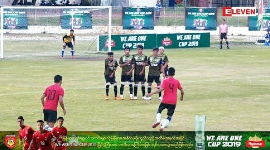 Embedded thumbnail for We Are One Cup 2019 ဆီမီးဖိုင်နယ်ပွဲစဉ် Highlights (ရုပ်သံအစီအစဉ် )