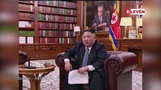 Embedded thumbnail for မြောက်ကိုရီးယားကင်ဂျုံအန်၏ နှစ်သစ်မိန့်ခွန်းတွင် အမေရိကန်ကို သတိပေးချက်များ ပါဝင်ခဲ့