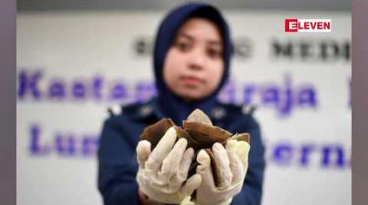 Embedded thumbnail for မလေးရှားနိုင်ငံတွင် သင်းခွေချပ် တန် ၃ဝခန့် စံချိန်တင် ဖမ်းဆီးရမိ 