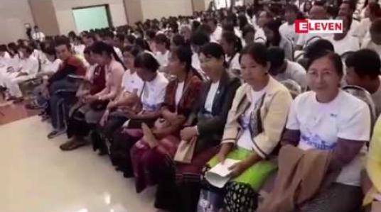 Embedded thumbnail for ဘာသာပေါင်းစုံ ဆုတောင်းပွဲနှင့် “ မငြိမ်းချမ်းလို့မဖြစ်ဘူး ’’တေးသီချင်းအား NRPC သို့ပေးအပ်ပွဲ လွိုင်ကော်မြို့ တွင် ကျင်းပ 