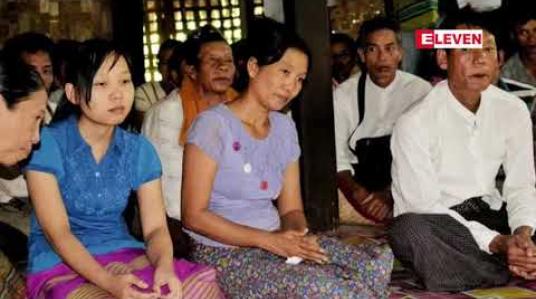 Embedded thumbnail for ငွေစက္ကူကျပ်တစ်သောင်းတန်အတု တွေ့ရှိမှုဖြင့်ဖမ်းဆီးခံထားရသည့် စင်ကာပူမှပြန်လာသူ အမျိုးသမီး အာမခံရရှိ 
