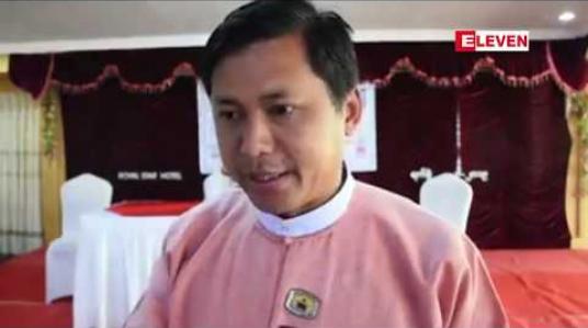 Embedded thumbnail for တောင်ကြီးတွင် မြေလွတ်မြေလပ်မြေရိုင်းများစီမံခန့်ခွဲမှုဥပဒေဆိုင်ရာ လူထုဆွေးနွေးပွဲ ပြုလုပ်ခဲ့ 