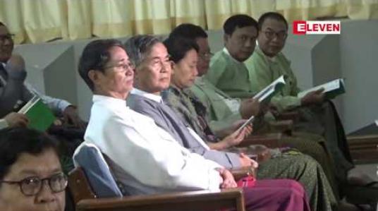 Embedded thumbnail for ၁၀ နှစ် စီမံကိန်း သဘာဝတောကျန်များ ထိန်းသိမ်းခြင်းလုပ်ငန်းတွင် သစ်တောဌာန မပါဝင်ခြင်းကို မြန်မာနိုင်ငံ သစ်တောအသင်း အတွင်းရေးမှူး ထောက်ပြဝေဖန် 