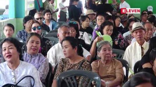 Embedded thumbnail for ကွယ်လွန်သူ မြန်မာ့သံ အဆိုတော်  စည်သူ ဦးမင်းနောင် ၏ စျာပန အခမ်းအနားအား ရန်ကုန်မြို့ ရေဝေး သုဿန်တွင် ဖေဖော်ဝါရီလ ၂ ရက်နေ့ မွန်းလွဲပိုင်းက ပြုလုပ်ခဲ့ 