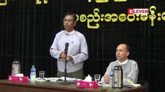 Embedded thumbnail for YBS ယာဉ်လိုင်းများတွင် Scania အမျိုးအစားယာဉ်များဖြင့် ယခုလအတွင်းပြေးဆွဲနိုင်ရန် စီစဉ်နေ 