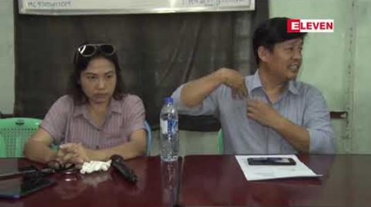 Embedded thumbnail for ကိုယ်ပိုင်ကျောင်းတစ်ခုတွင် ဖြစ်ပွားခဲ့သည့်ဖြစ်စဉ်နှင့် ပတ်သက်၍ မိဘများက ရှင်းလင်း