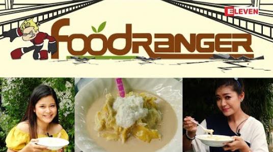 Embedded thumbnail for Food Ranger ( ရုပ်သံအစီအစဉ် )